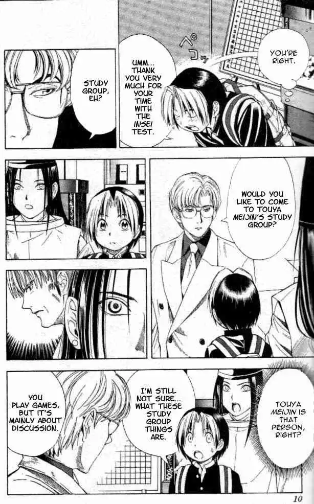 Hikaru no go Chapter 52 5